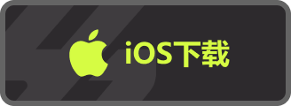 ios