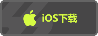 ios