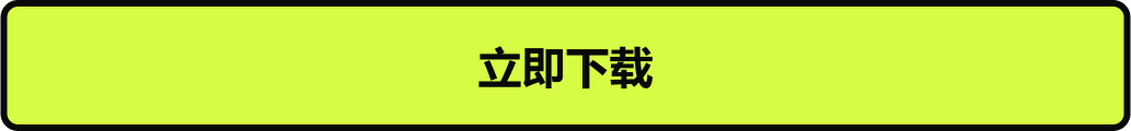 m-btn