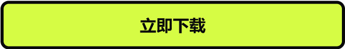 m-btn