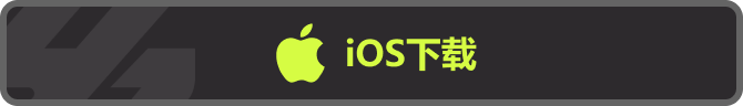 ios
