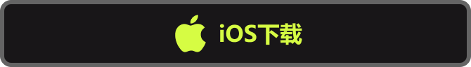 ios