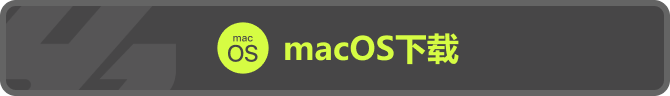 macos