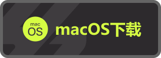 macos