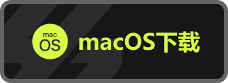 macos