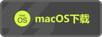 macos