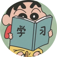 好好学习头像